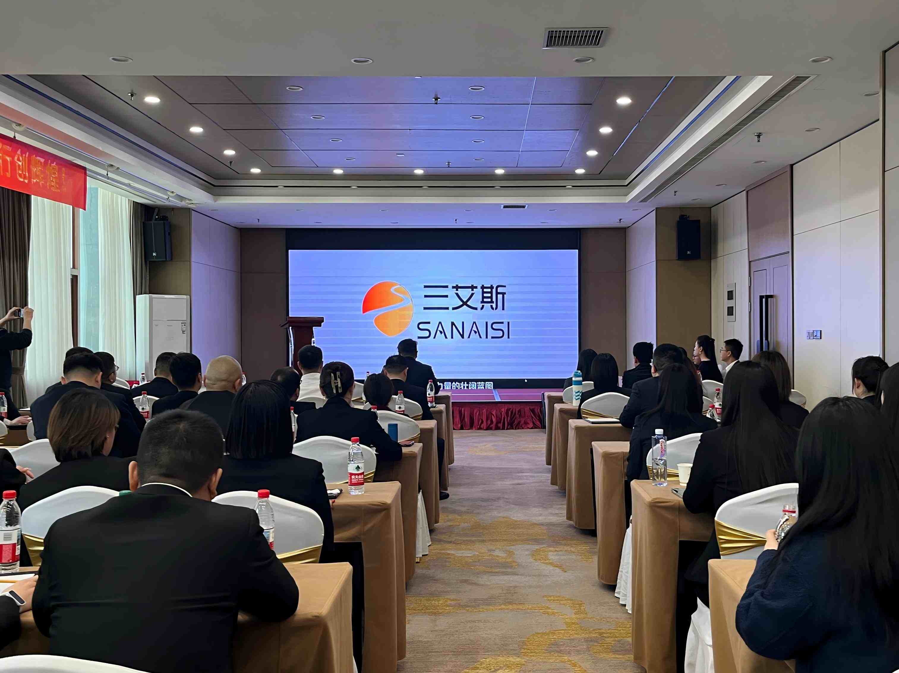团队2